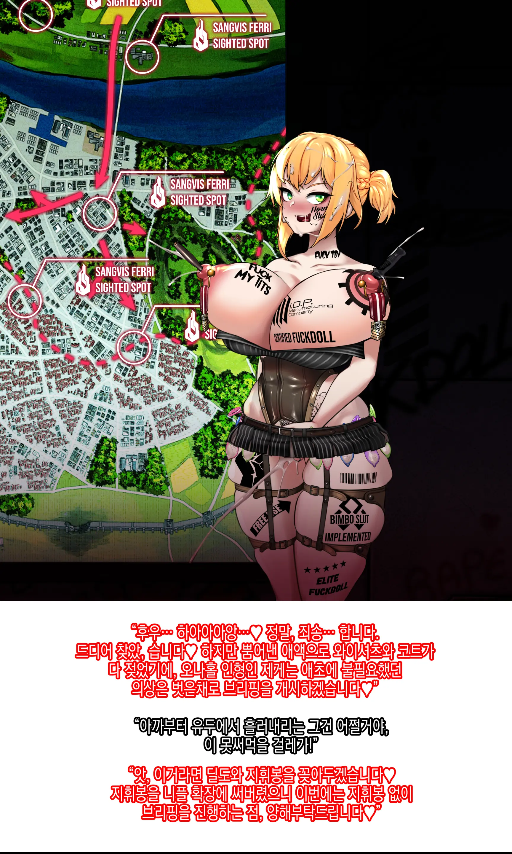 Welrod
